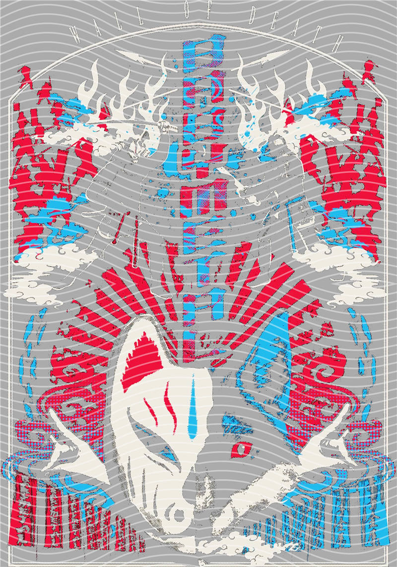 Metal band half tone-MB 381